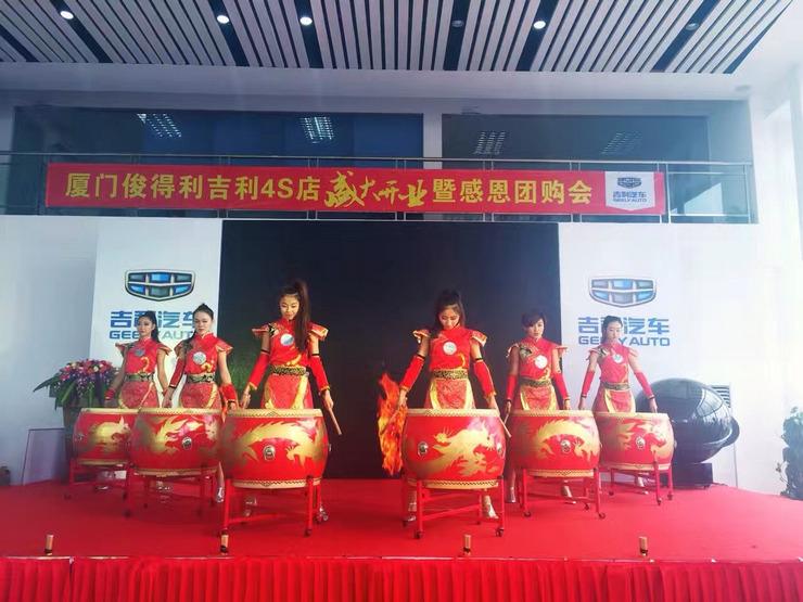 廈門慶典公司