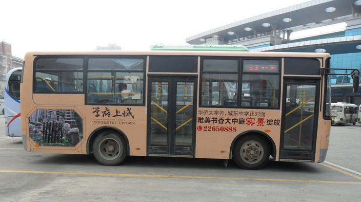 廈門車身貼廣告制作