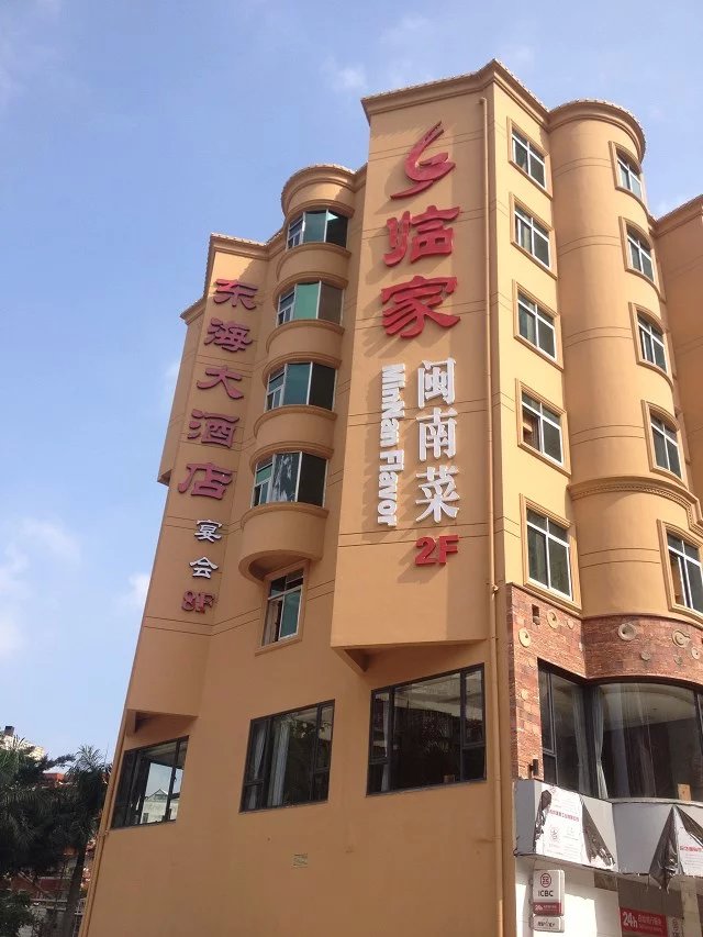 廈門樓體戶外廣告牌制作