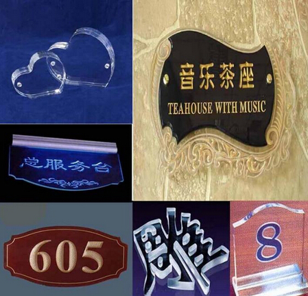 亞克力雕刻填漆