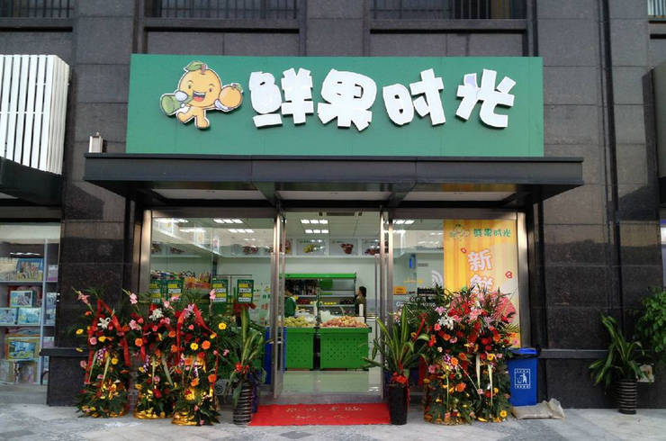 門頭店招制作