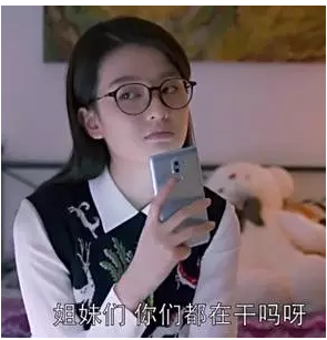 植入《歡樂(lè)頌2》450萬(wàn)起？這個(gè)借勢(shì)我不得不服