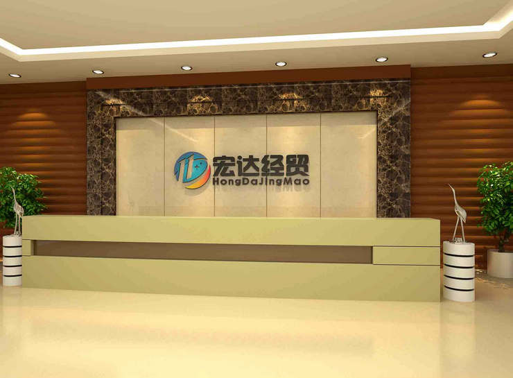 形象墻設(shè)計(jì)效果圖