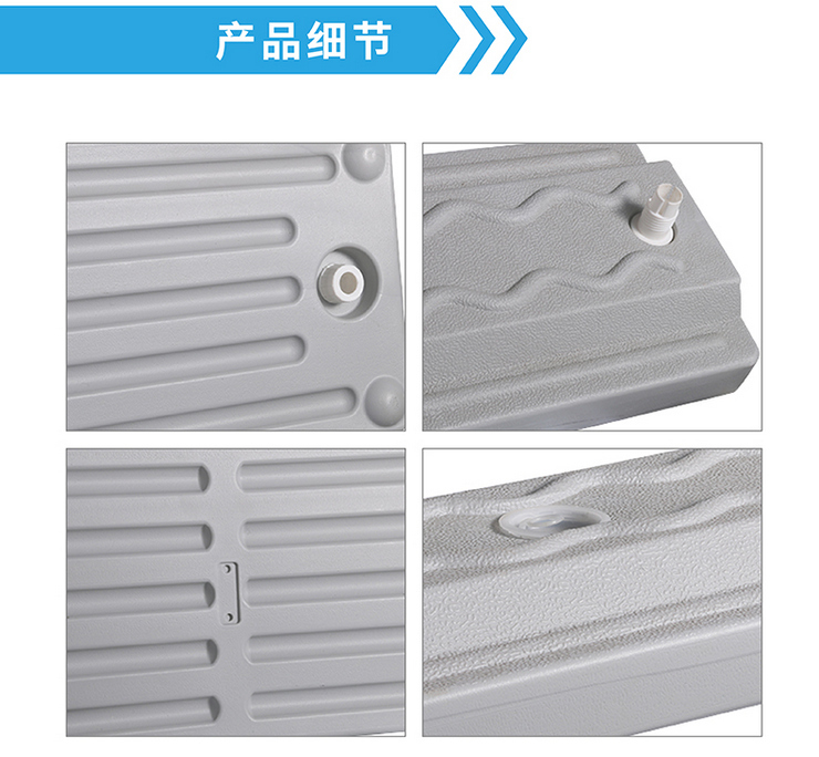 注水門型廣告展架