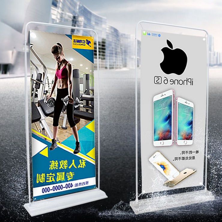 門型展架_門型展架圖片素材