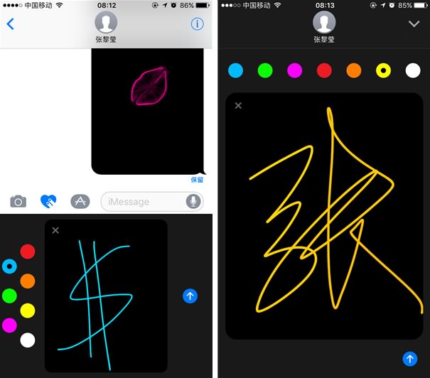 蘋果重磅之作!ios10正式亮相率先體驗