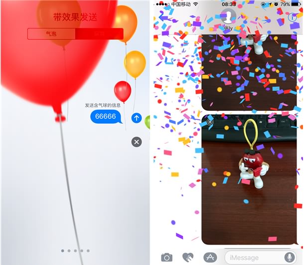 蘋果重磅之作!ios10正式亮相率先體驗