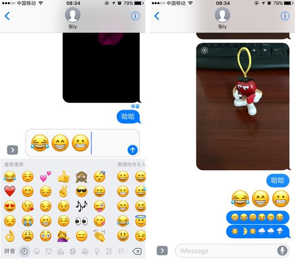 蘋果重磅之作!ios10正式亮相率先體驗