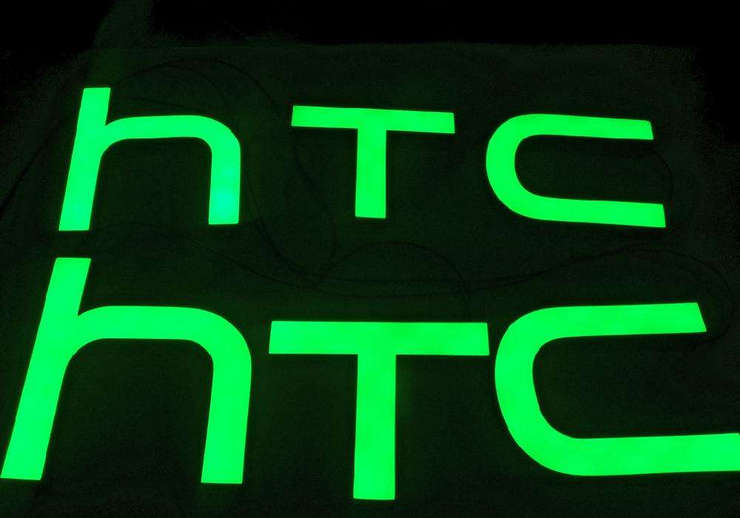 HTC樹脂字