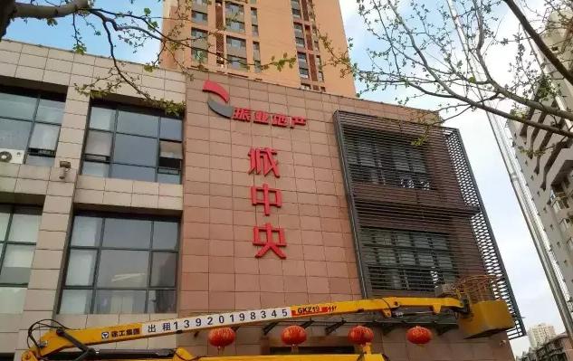 廈門亞克力發(fā)光字制作