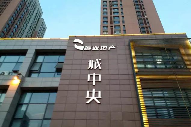 廈門亞克力發(fā)光字制作