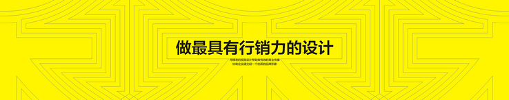 廈門VI設計公司