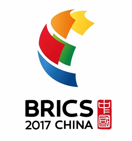 2017年廈門金磚國家峰會官方LOGO