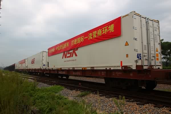 廈門概況