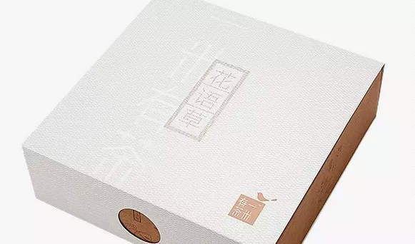 包裝盒設(shè)計(jì)
