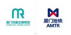 廈門地鐵logo設(shè)計欣賞