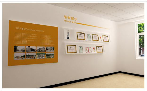 企業(yè)文化墻設(shè)計(jì)