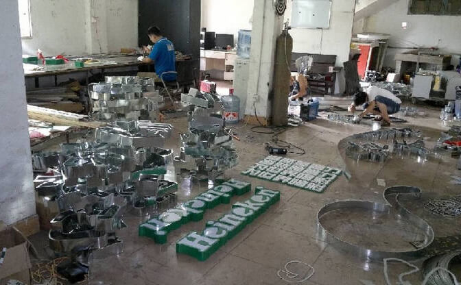 吸塑燈箱制作流程