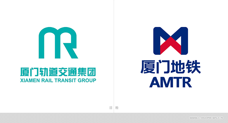廈門地鐵新舊LOGO對比