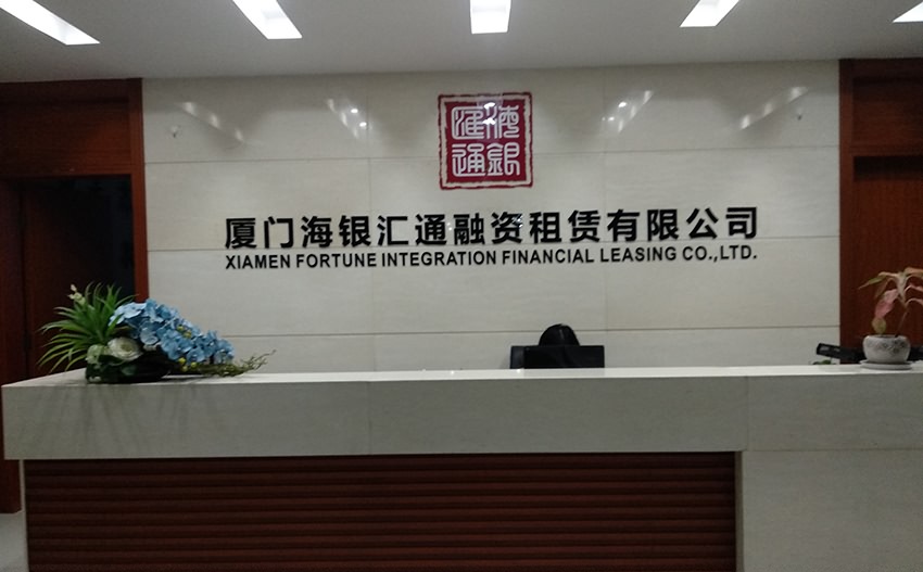 廈門形象墻水晶字