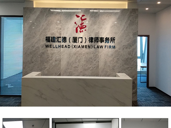公司背景墻logo墻制作
