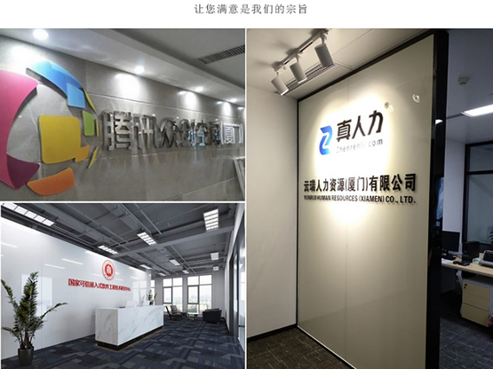 公司進門logo墻_logo墻制作公司
