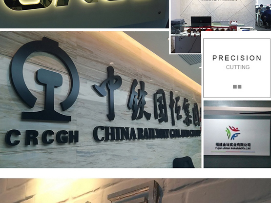 公司進門logo墻_logo墻制作公司