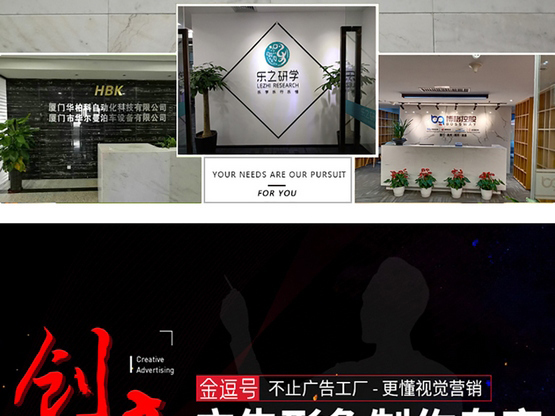 公司進門logo墻_logo墻制作公司