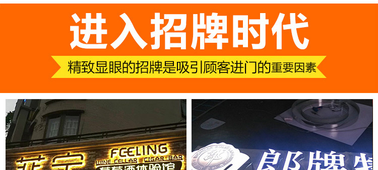 廈門廣告制作_廈門廣告設計_招牌制作安裝