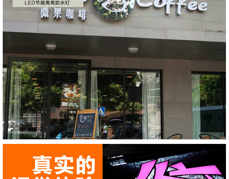 廈門廣告制作_廈門廣告設計_招牌制作安裝