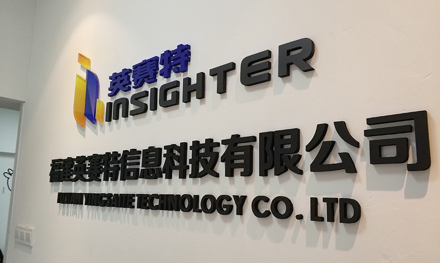 企業(yè)形象墻的重要性,為什么要重視企業(yè)形象墻設(shè)計(jì)