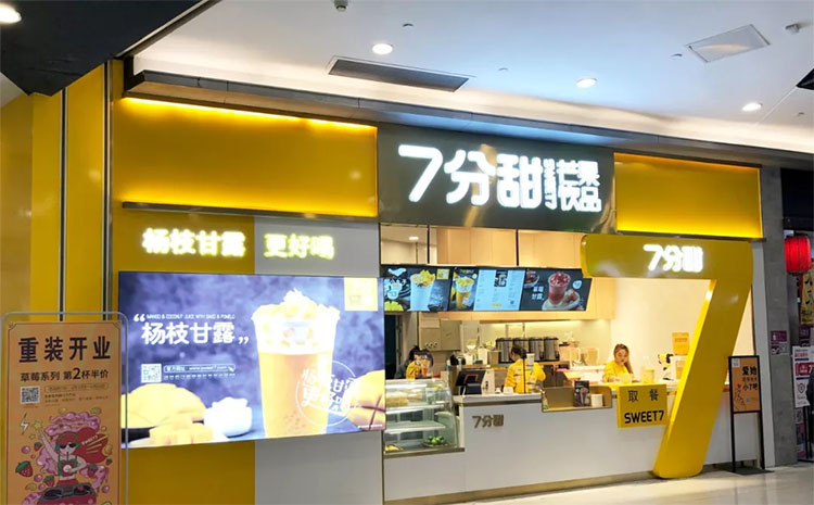 廈門門頭招牌制作需要需要哪些事項？接下來我們就來看一下店面門頭招牌設計制作3要素