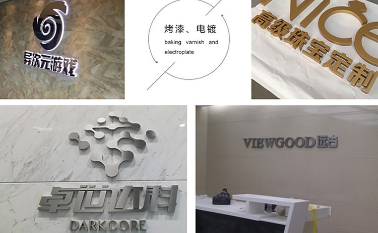 廈門企業(yè)形象墻制作公司專注公司logo墻設(shè)計(jì)制作,為客戶提供多樣化的logo墻效果圖及更符合您企業(yè)當(dāng)前的logo墻制作價(jià)格,讓客戶得到心動(dòng)的實(shí)惠!