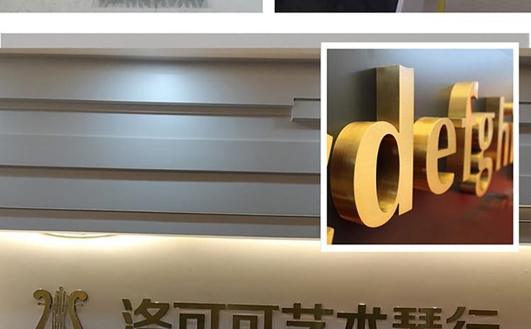 廈門logo墻制作公司服務于廈門多家公司logo墻設計制作安裝,匠心精神對待每家企業logo墻設計制作，致力于廈門logo墻設計,廈門logo墻制作公司_廈門logo墻制作,公司入門logo墻設計制作安裝