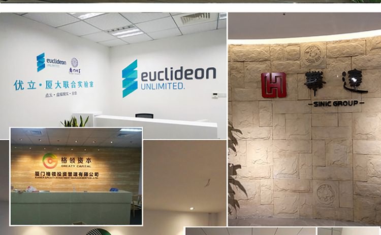 廈門logo墻制作公司服務于廈門多家公司logo墻設計制作安裝,匠心精神對待每家企業logo墻設計制作，致力于廈門logo墻設計,廈門logo墻制作公司_廈門logo墻制作,公司入門logo墻設計制作安裝
