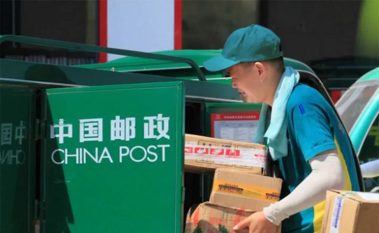 中國郵政logo圖片