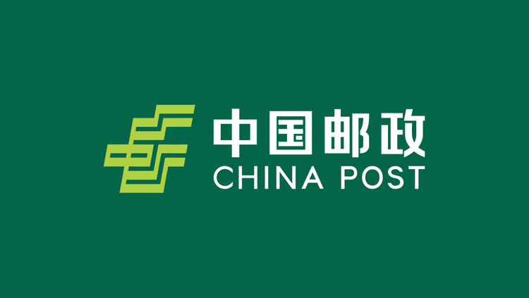 中國郵政LOGO圖片