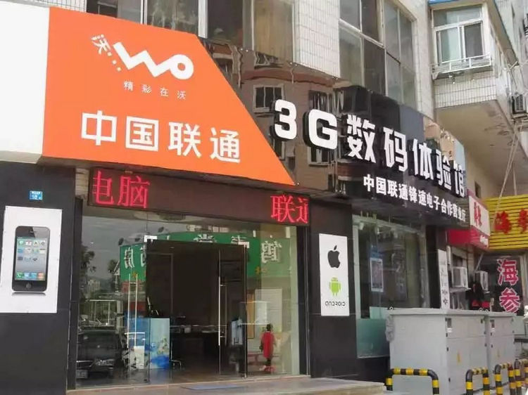 廈門金逗號廣告公司為您店面廣告設計制作安裝：門頭招牌、門頭店招、門頭發光字、門頭廣告牌燈箱、門頭燈箱、店鋪門頭燈箱、店招燈箱廣告牌、門頭燈箱字、廣告燈箱、燈箱店招廣告制作、店招燈箱設計