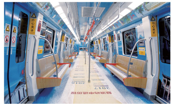 廈門1號線地鐵廣告地鐵全景內包車廣告