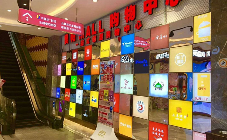 店面形象墻效果圖/店面形象墻設(shè)計圖片-店內(nèi)形象墻,門店形象墻設(shè)計效果圖大全,門店背景墻形象效果圖片,店面形象墻設(shè)計圖片