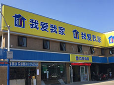 廈門(mén)門(mén)頭燈箱價(jià)格：燈箱門(mén)頭