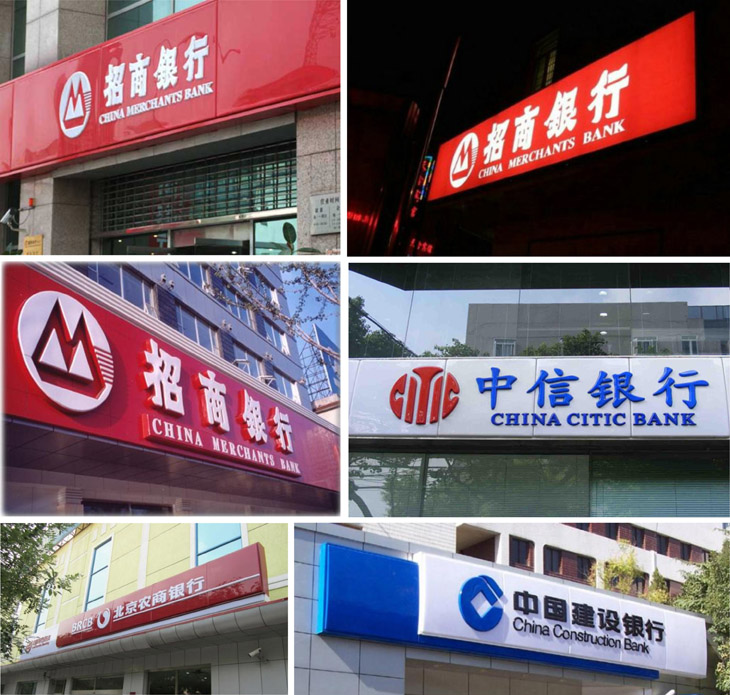 　　廈門門店招牌制作公司金逗號(hào)為您店面廣告設(shè)計(jì)制作安裝：門頭招牌、門頭店招、門頭發(fā)光字、門頭廣告牌燈箱、門頭燈箱、店鋪門頭燈箱、店招燈箱廣告牌、門頭燈箱字、廣告燈箱、燈箱店招廣告制作、店招燈箱設(shè)計(jì)等服務(wù)