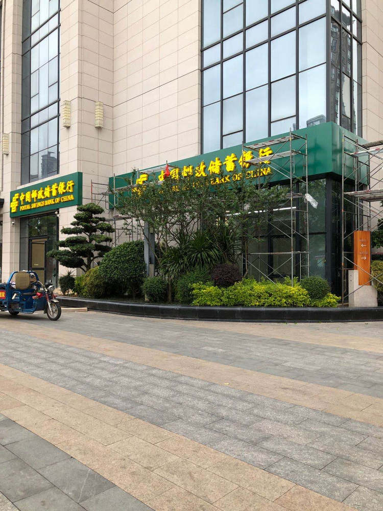 銀行門頭招牌_門楣標識制作_銀行門頭照片_銀行標識門頭店招圖片