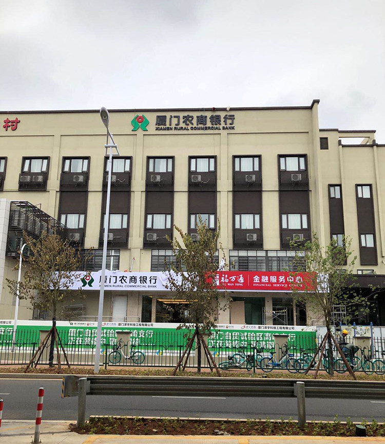 廈門門頭招牌制作公司為您門頭招牌制作、廣告牌制作、發光字制作、廣告燈箱制作、,門頭廣告設計、門面招牌設計、門頭設計制作、門頭店招制作、店鋪門頭招牌亮化工程