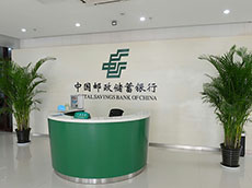 公司前臺背景墻_公司背景墻制作