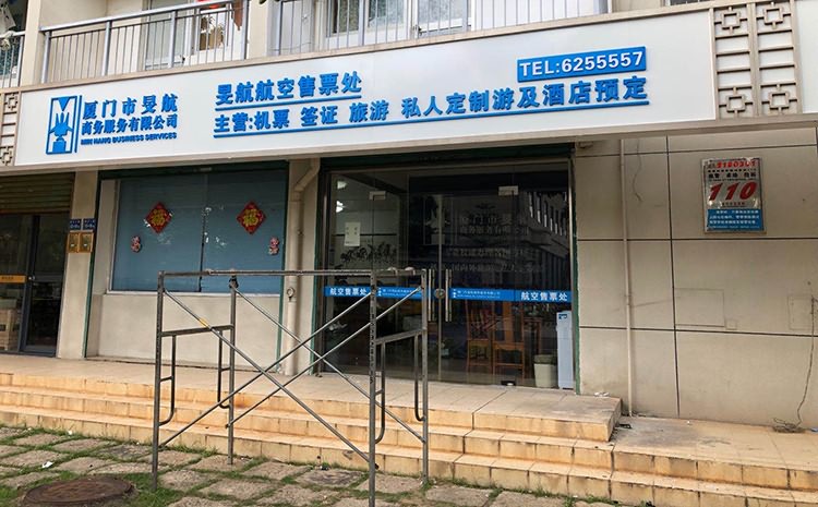亞克力背打光字門店招牌圖片-亞克力側(cè)邊發(fā)光字門頭店招圖片
