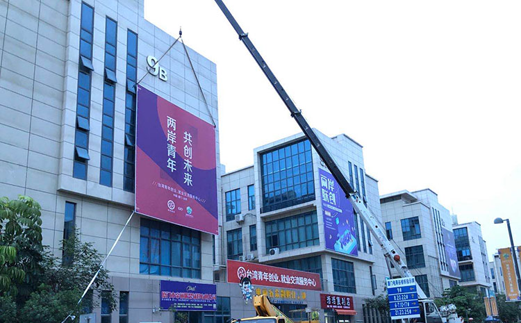 樓體戶外廣告牌，樓體廣告牌圖片