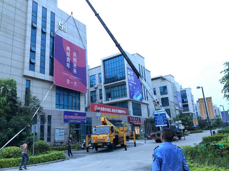 樓體戶外廣告牌、廈門樓體廣告牌制作安裝圖片