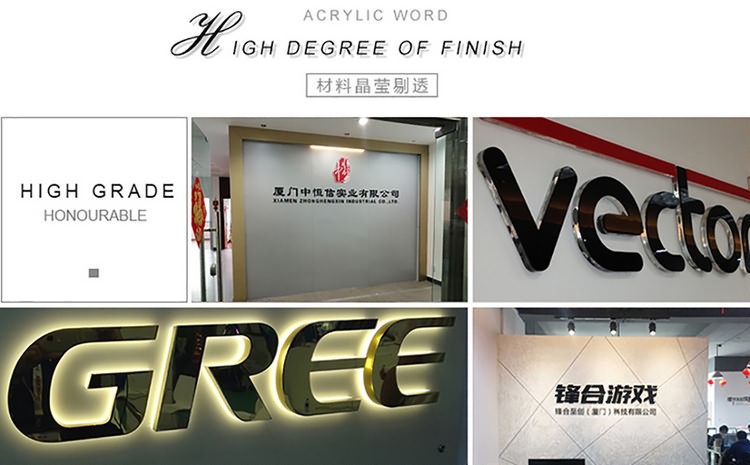 廈門形象墻設(shè)計(jì)制作公司提供形象墻設(shè)計(jì)企業(yè)背景墻制作公司形象墻設(shè)計(jì)LOGO墻制作，LOGO墻設(shè)計(jì)等服務(wù)擁有一流的前期設(shè)計(jì)企劃人員及專業(yè)的后期logo墻制作(企業(yè)背景墻制作)施工隊(duì)伍。