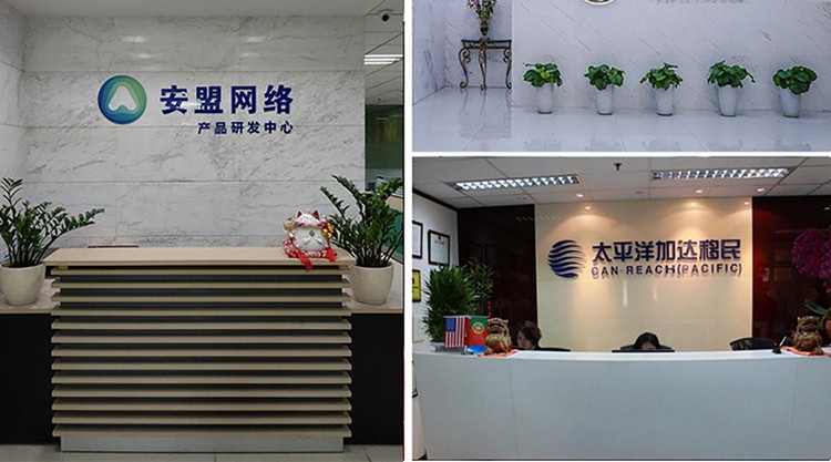 廈門形象墻設(shè)計(jì)制作公司提供形象墻設(shè)計(jì)企業(yè)背景墻制作公司形象墻設(shè)計(jì)LOGO墻制作，LOGO墻設(shè)計(jì)等服務(wù)擁有一流的前期設(shè)計(jì)企劃人員及專業(yè)的后期logo墻制作(企業(yè)背景墻制作)施工隊(duì)伍。